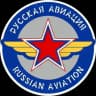 Russian Aviation 🇷🇺