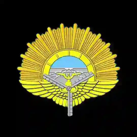 СВВАУЛ Современный