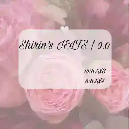 𝑺𝒉𝒊𝒓𝒊𝒏’𝒔 𝑰𝑬𝑳𝑻𝑺 | 9.0