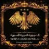 المنصة التعليمية السورية