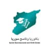 بكلوريا و تاسع وجامعات 2026