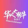 ◉东南亚中文新闻