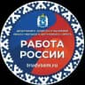 Служба занятости населения Ямала