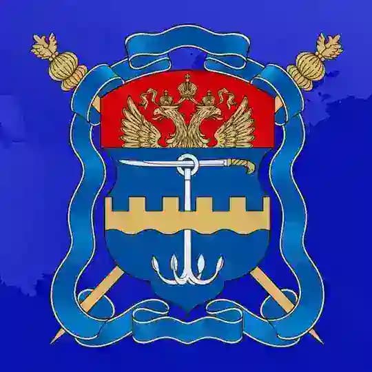 СЕВЕРО-ЗАПАДНОЕ ВОЙСКОВОЕ КАЗАЧЬЕ ОБЩЕСТВО