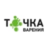 Точка варения