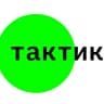 мастерская экспозиционных решений тактик