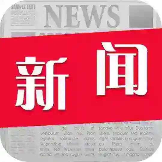 泰国新闻|华人资讯曝光|thailand news