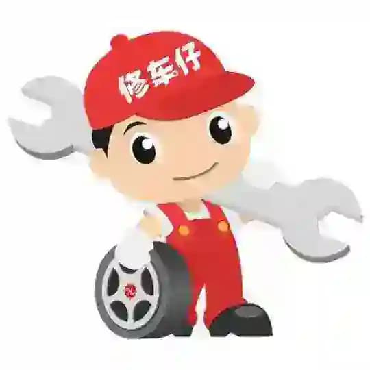 公开榜