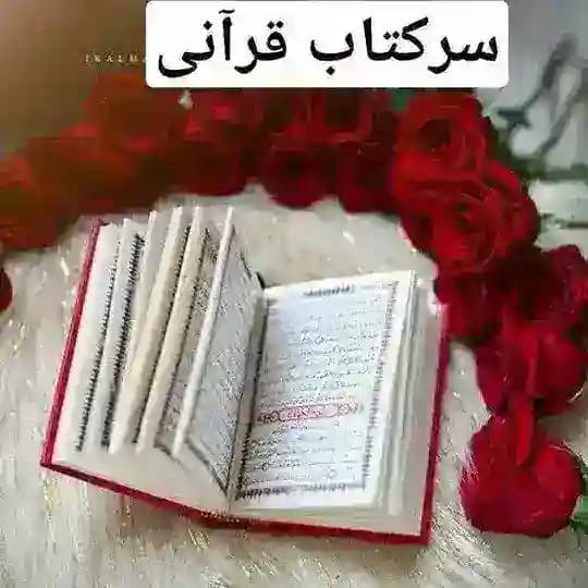 دعا وطلسم .....
