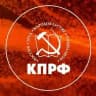 КПРФ Тамбов