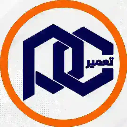 آموزش کامپیوتر | رفع مشکلات کامپیوتری