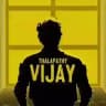 Tamizhan Movies Updates