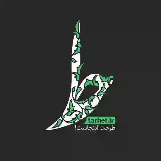 طرحت اینجاست!