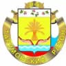 Тарумовские вести