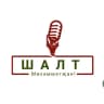 Шалт, Мөхәммәтҗан! | Татарча Стендап