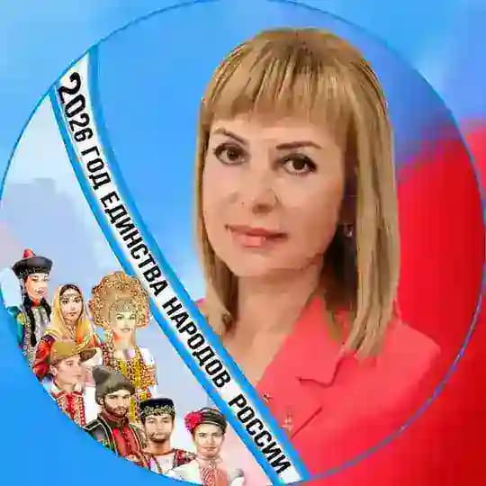 Татьяна Саенко