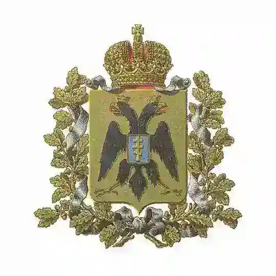 Православный Крым.