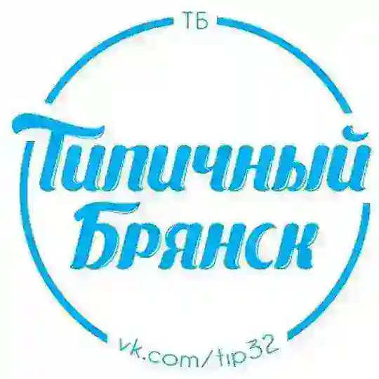 Типичный Подслушано Брянск агрегатор новостей