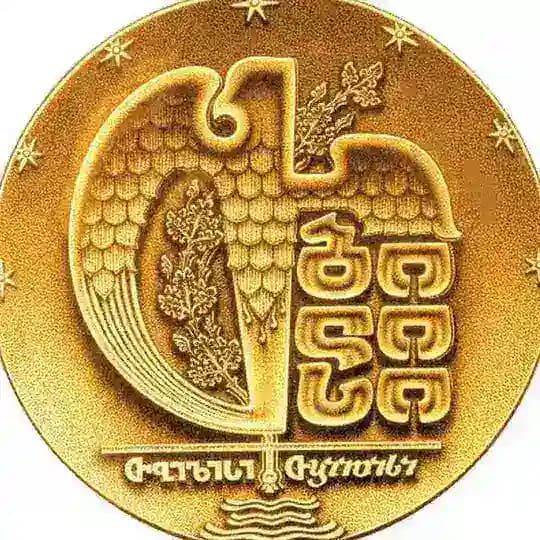 Тбилиси для людей и про людей