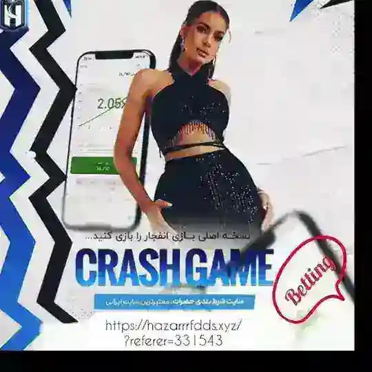 سایت شرطبندی شرط بندی Profile