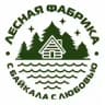 Лесная Фабрика🌲