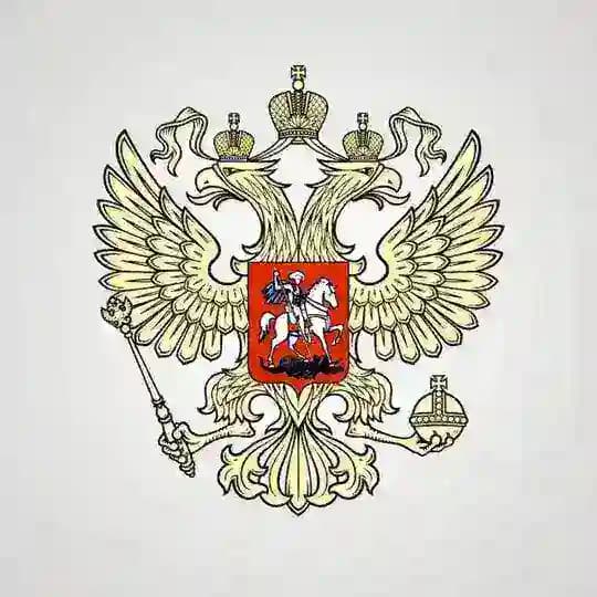 РФС | Молодёжная сборная России по футболу