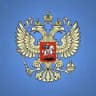 РФС | Женская сборная России по футболу