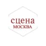 Театры и концерты. Афиша и билеты со скидкой. Москва.