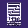 Театр ЦДР