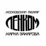 Театр "Ленком Марка Захарова"