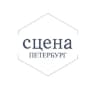 Театры и концерты. Афиша и билеты со скидкой. Петербург.