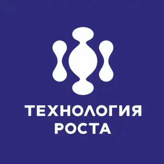 Технология роста