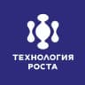 Технология роста