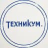 ТЕХНИКУМ.