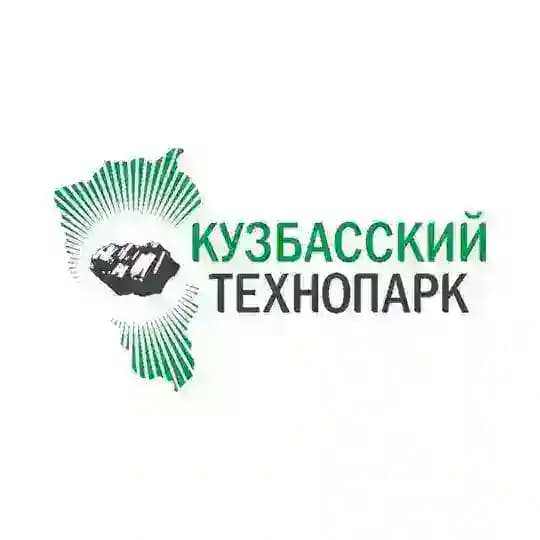 Кузбасский технопарк