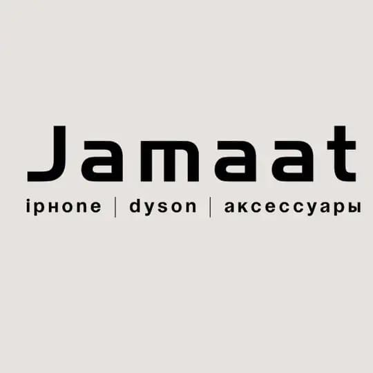 JAMAAT_ТЕЛЕФОНЫ📱📱📱📳