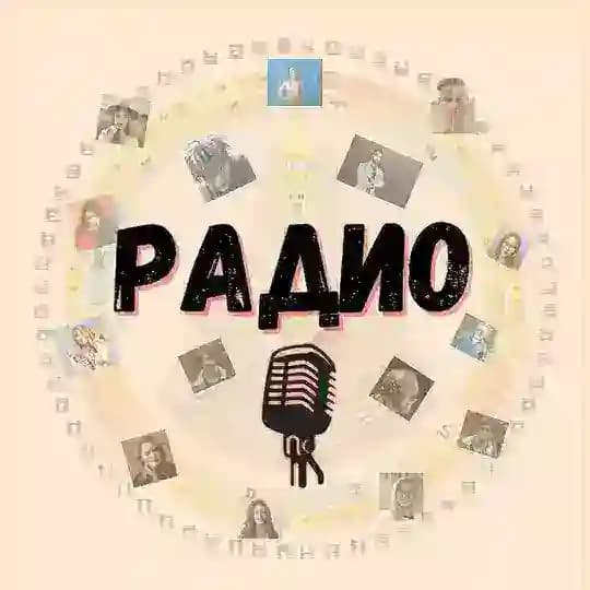 🎙️Успех по-женски.FM