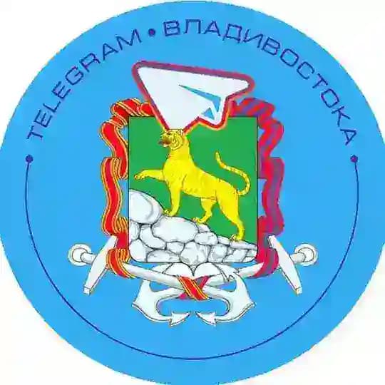 Telegram Владивостока