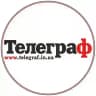 Кременчуцький Телеграф