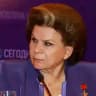 Валентина Терешкова