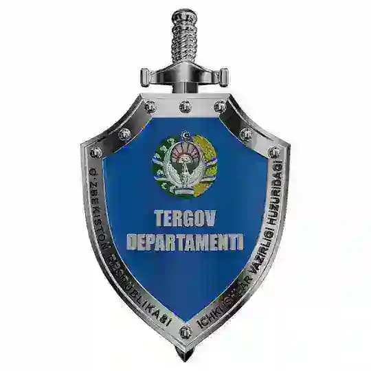Tergov departamenti