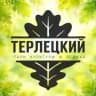 Терлецкий парк