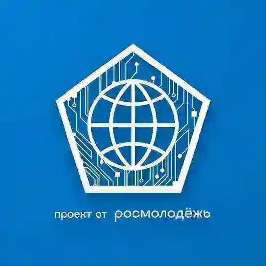 Территория БезОпасности