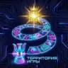 Территория Игры фестиваль игропрактик