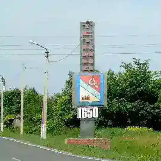 Теткино / Курск / Глушково / Коренево / Рыльск / Льгов /Суджа / Курчатов / Железногорск