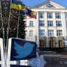 Філіал твіттера