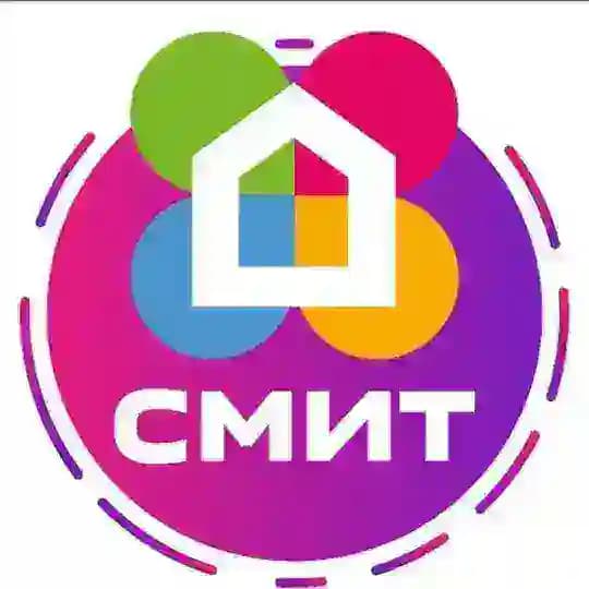 🛠🔥 СМИТ