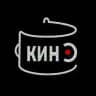 Кухня Кинопроизводства