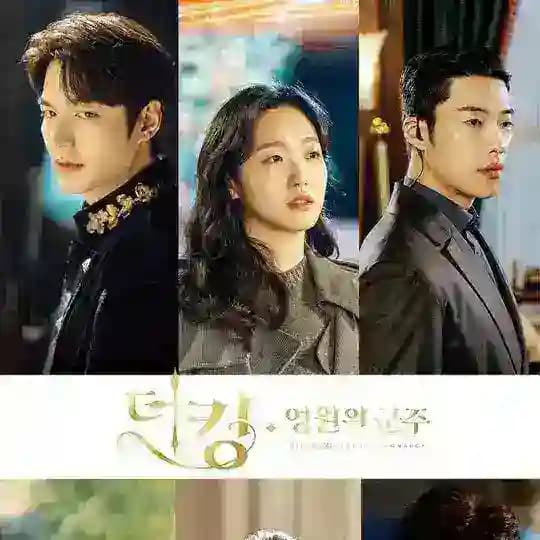 The King Eternal Monarch in HINDI Profile