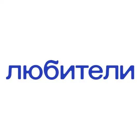 Любители | хороший кофе, который понравится